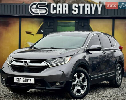 Серый Хонда СРВ, объемом двигателя 1.5 л и пробегом 109 тыс. км за 19900 $, фото 1 на Automoto.ua