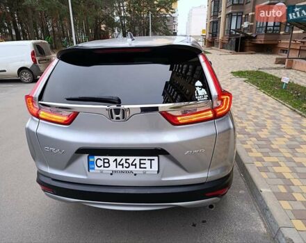 Сірий Хонда СРВ, об'ємом двигуна 2.36 л та пробігом 136 тис. км за 18900 $, фото 13 на Automoto.ua