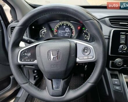 Сірий Хонда СРВ, об'ємом двигуна 2.36 л та пробігом 136 тис. км за 18900 $, фото 18 на Automoto.ua
