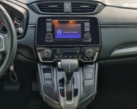 Сірий Хонда СРВ, об'ємом двигуна 2.4 л та пробігом 112 тис. км за 21490 $, фото 13 на Automoto.ua