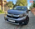 Серый Хонда СРВ, объемом двигателя 1.5 л и пробегом 95 тыс. км за 19200 $, фото 1 на Automoto.ua