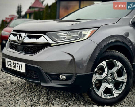 Серый Хонда СРВ, объемом двигателя 1.5 л и пробегом 109 тыс. км за 19900 $, фото 15 на Automoto.ua