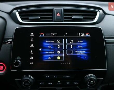 Сірий Хонда СРВ, об'ємом двигуна 1.5 л та пробігом 78 тис. км за 26635 $, фото 18 на Automoto.ua