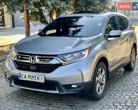 Сірий Хонда СРВ, об'ємом двигуна 1.5 л та пробігом 153 тис. км за 17999 $, фото 13 на Automoto.ua