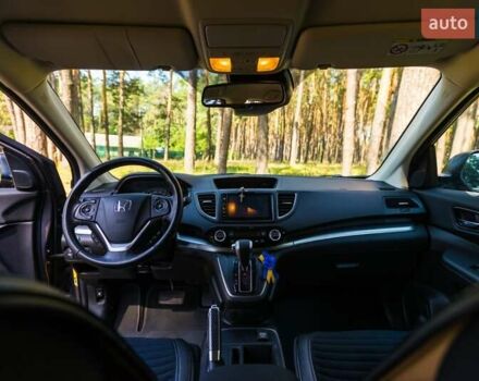 Хонда СРВ 2018 в Чернигове на Automoto.ua Серый Хонда СРВ, объемом двигателя 2 л и пробегом 78 тыс. км за 26300 $, фото 17 на Automoto.ua