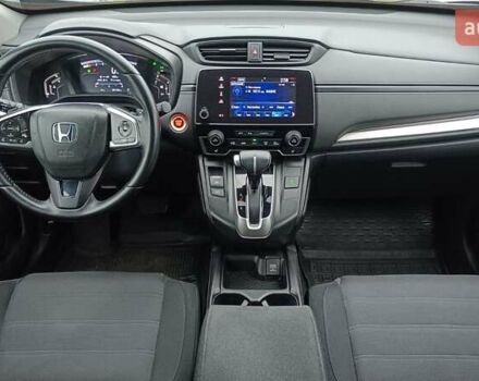 Серый Хонда СРВ, объемом двигателя 2.36 л и пробегом 97 тыс. км за 23045 $, фото 7 на Automoto.ua
