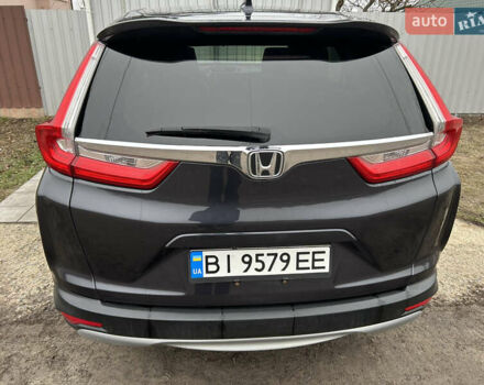 Серый Хонда СРВ, объемом двигателя 1.5 л и пробегом 49 тыс. км за 21500 $, фото 2 на Automoto.ua