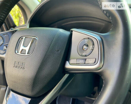 Серый Хонда СРВ, объемом двигателя 1.5 л и пробегом 122 тыс. км за 18700 $, фото 20 на Automoto.ua