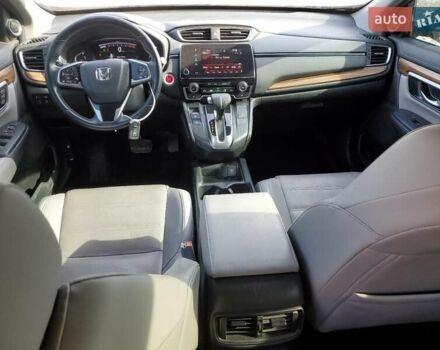 Сірий Хонда СРВ, об'ємом двигуна 1.5 л та пробігом 147 тис. км за 6000 $, фото 7 на Automoto.ua