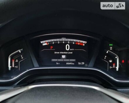 Серый Хонда СРВ, объемом двигателя 1.5 л и пробегом 50 тыс. км за 21990 $, фото 61 на Automoto.ua