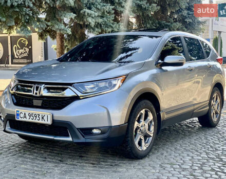 Сірий Хонда СРВ, об'ємом двигуна 1.5 л та пробігом 153 тис. км за 17999 $, фото 11 на Automoto.ua