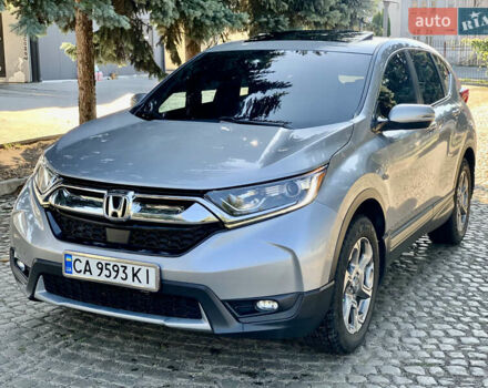 Сірий Хонда СРВ, об'ємом двигуна 1.5 л та пробігом 153 тис. км за 17999 $, фото 12 на Automoto.ua