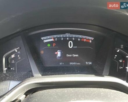 Сірий Хонда СРВ, об'ємом двигуна 1.5 л та пробігом 147 тис. км за 6000 $, фото 8 на Automoto.ua