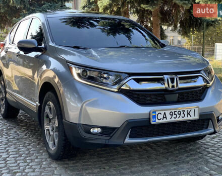 Сірий Хонда СРВ, об'ємом двигуна 1.5 л та пробігом 153 тис. км за 17999 $, фото 1 на Automoto.ua