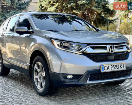 Сірий Хонда СРВ, об'ємом двигуна 1.5 л та пробігом 153 тис. км за 17999 $, фото 2 на Automoto.ua