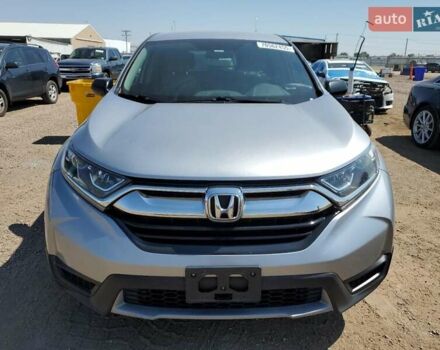 Серый Хонда СРВ, объемом двигателя 2.36 л и пробегом 89 тыс. км за 6500 $, фото 1 на Automoto.ua