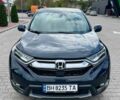 Хонда СРВ 2019 в Одессе на Automoto.ua Серый Хонда СРВ, объемом двигателя 1.5 л и пробегом 64 тыс. км за 24000 $, фото 6 на Automoto.ua