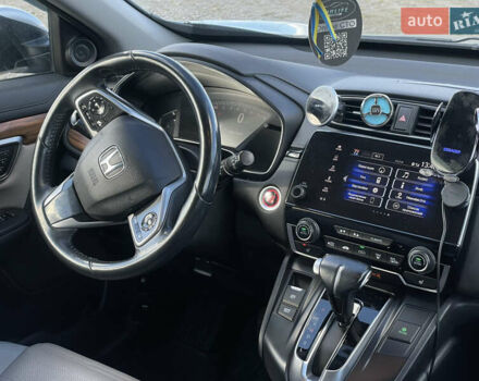 Серый Хонда СРВ, объемом двигателя 1.5 л и пробегом 108 тыс. км за 18450 $, фото 16 на Automoto.ua