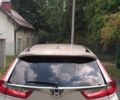 Серый Хонда СРВ, объемом двигателя 1.5 л и пробегом 44 тыс. км за 25200 $, фото 15 на Automoto.ua