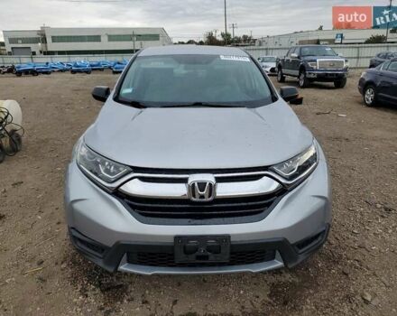 Сірий Хонда СРВ, об'ємом двигуна 2.4 л та пробігом 91 тис. км за 18755 $, фото 1 на Automoto.ua