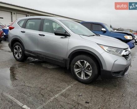 Серый Хонда СРВ, объемом двигателя 2.4 л и пробегом 71 тыс. км за 6600 $, фото 1 на Automoto.ua