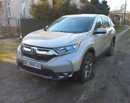 Серый Хонда СРВ, объемом двигателя 1.5 л и пробегом 45 тыс. км за 24900 $, фото 5 на Automoto.ua