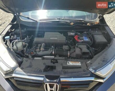 Сірий Хонда СРВ, об'ємом двигуна 1.5 л та пробігом 43 тис. км за 6700 $, фото 11 на Automoto.ua
