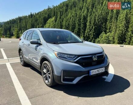 Серый Хонда СРВ, объемом двигателя 1.99 л и пробегом 122 тыс. км за 28300 $, фото 11 на Automoto.ua