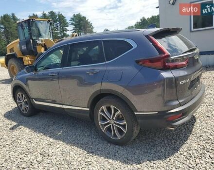 Сірий Хонда СРВ, об'ємом двигуна 1.5 л та пробігом 43 тис. км за 6700 $, фото 1 на Automoto.ua