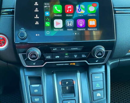 Серый Хонда СРВ, объемом двигателя 1.99 л и пробегом 122 тыс. км за 28300 $, фото 25 на Automoto.ua