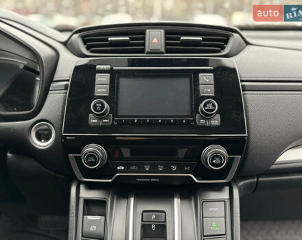 Серый Хонда СРВ, объемом двигателя 2 л и пробегом 89 тыс. км за 26800 $, фото 26 на Automoto.ua