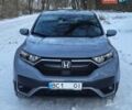 Серый Хонда СРВ, объемом двигателя 1.5 л и пробегом 63 тыс. км за 29800 $, фото 1 на Automoto.ua