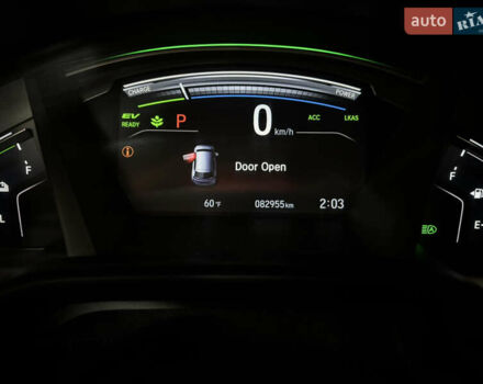 Серый Хонда СРВ, объемом двигателя 2 л и пробегом 89 тыс. км за 26800 $, фото 14 на Automoto.ua