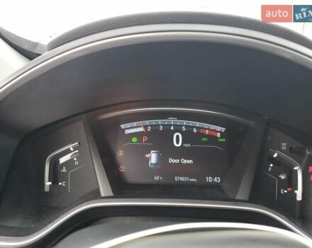 Серый Хонда СРВ, объемом двигателя 1.5 л и пробегом 119 тыс. км за 10700 $, фото 8 на Automoto.ua