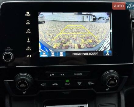 Серый Хонда СРВ, объемом двигателя 1.5 л и пробегом 42 тыс. км за 28700 $, фото 27 на Automoto.ua