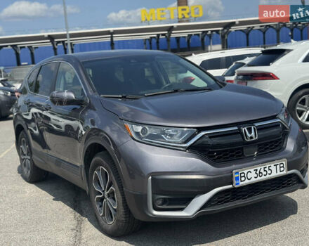 Серый Хонда СРВ, объемом двигателя 1.5 л и пробегом 31 тыс. км за 25800 $, фото 3 на Automoto.ua