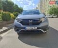 Серый Хонда СРВ, объемом двигателя 1.5 л и пробегом 69 тыс. км за 27500 $, фото 1 на Automoto.ua
