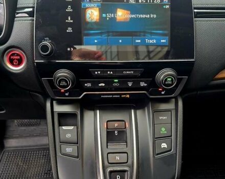 Серый Хонда СРВ, объемом двигателя 1.99 л и пробегом 57 тыс. км за 27950 $, фото 86 на Automoto.ua