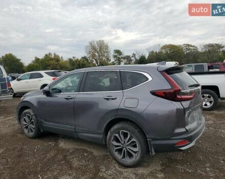 Серый Хонда СРВ, объемом двигателя 1.5 л и пробегом 119 тыс. км за 10700 $, фото 1 на Automoto.ua