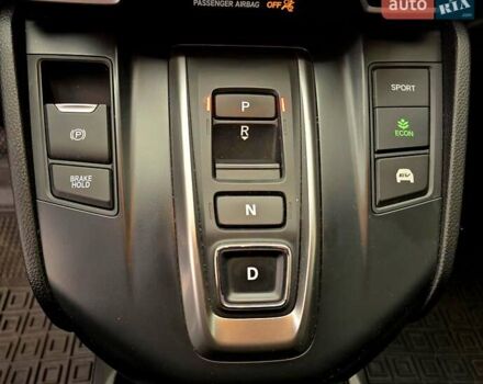 Серый Хонда СРВ, объемом двигателя 1.99 л и пробегом 57 тыс. км за 27950 $, фото 85 на Automoto.ua