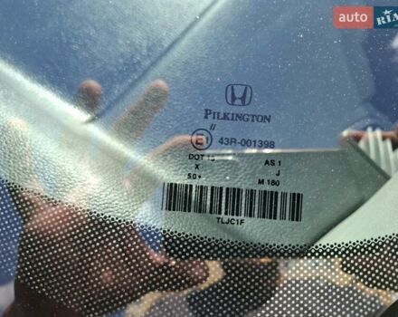 Сірий Хонда СРВ, об'ємом двигуна 1.5 л та пробігом 69 тис. км за 27300 $, фото 33 на Automoto.ua