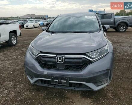 Серый Хонда СРВ, объемом двигателя 1.5 л и пробегом 119 тыс. км за 10700 $, фото 4 на Automoto.ua