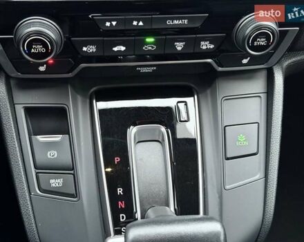 Серый Хонда СРВ, объемом двигателя 1.5 л и пробегом 42 тыс. км за 28700 $, фото 32 на Automoto.ua