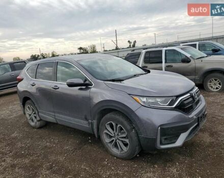 Серый Хонда СРВ, объемом двигателя 1.5 л и пробегом 119 тыс. км за 10700 $, фото 3 на Automoto.ua