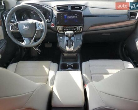 Сірий Хонда СРВ, об'ємом двигуна 1.5 л та пробігом 30 тис. км за 8500 $, фото 7 на Automoto.ua