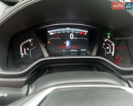 Сірий Хонда СРВ, об'ємом двигуна 2.36 л та пробігом 50 тис. км за 32002 $, фото 16 на Automoto.ua