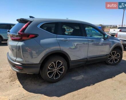 Сірий Хонда СРВ, об'ємом двигуна 1.5 л та пробігом 45 тис. км за 9200 $, фото 2 на Automoto.ua