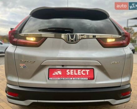 Сірий Хонда СРВ, об'ємом двигуна 2.36 л та пробігом 50 тис. км за 32002 $, фото 1 на Automoto.ua