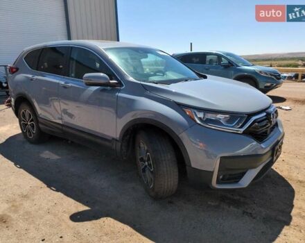 Сірий Хонда СРВ, об'ємом двигуна 1.5 л та пробігом 45 тис. км за 9200 $, фото 3 на Automoto.ua