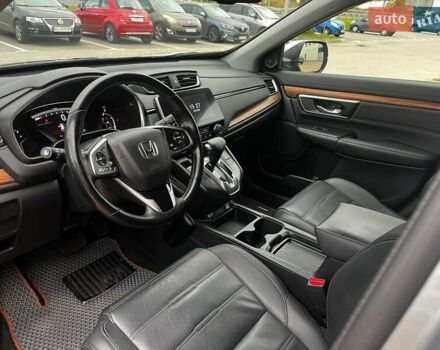 Сірий Хонда СРВ, об'ємом двигуна 2.36 л та пробігом 50 тис. км за 32002 $, фото 21 на Automoto.ua